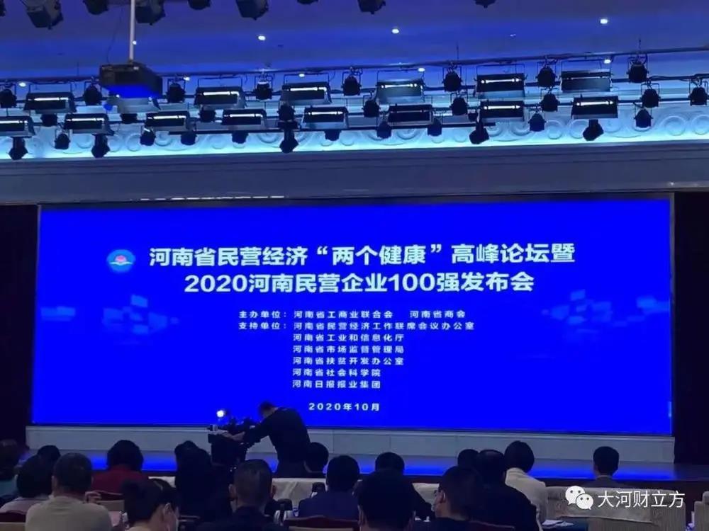 ؐF(tun)2020I(yng)I(y)100(qing)